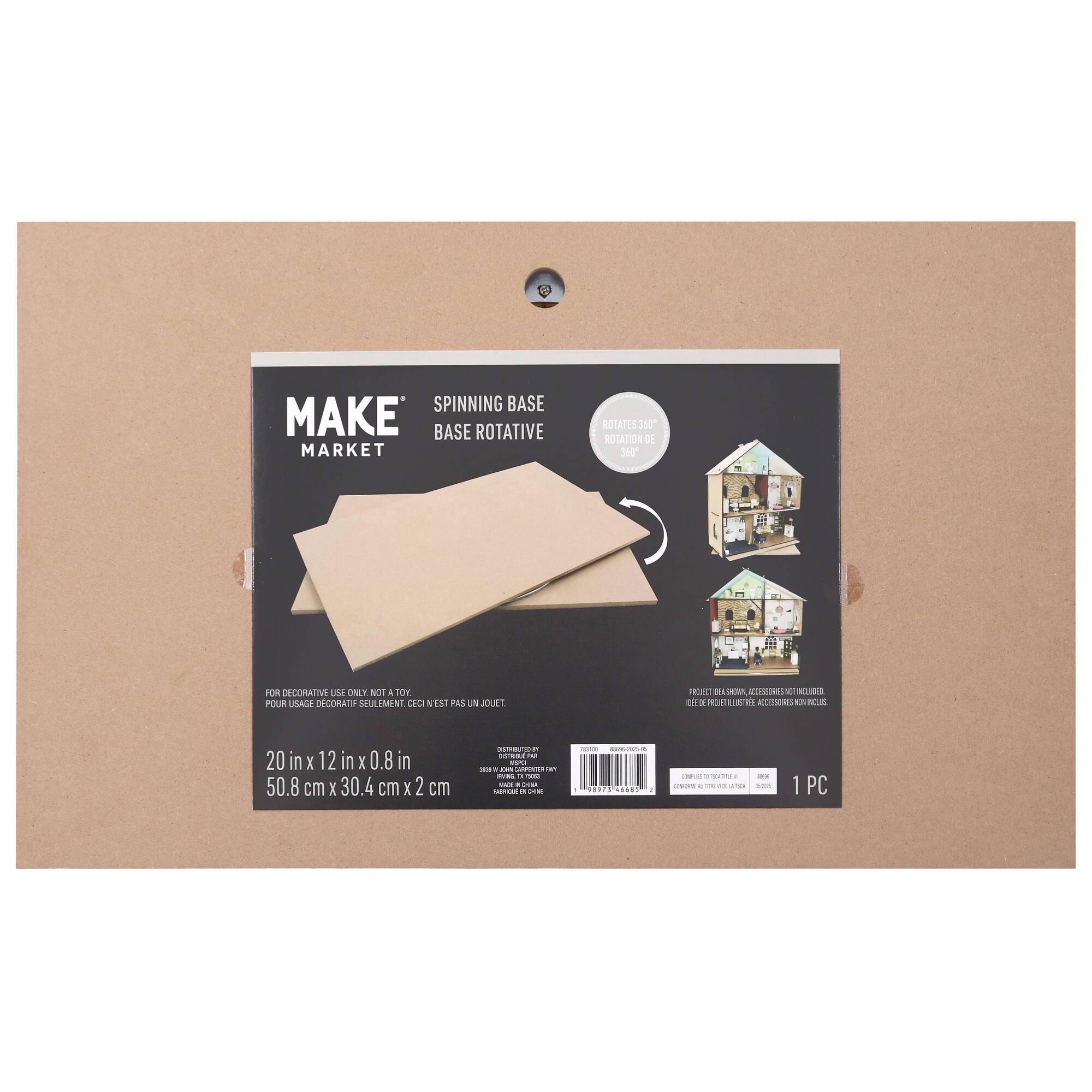 20" x 12" Spinning Base by Make Market®